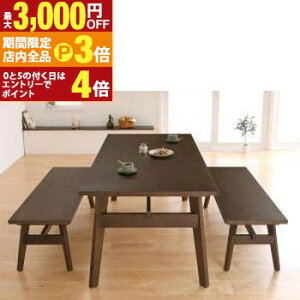 yő3,000~OFFN[|LIPT3{IubNtCf[z_CjOZbgie[u&x`j 4l VRؖkX^C \t@_CjO 3_Zbg(e[u+x`2r) W160