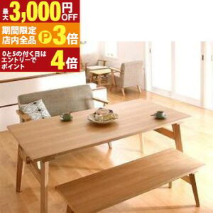 yő3,000~OFFN[|LIPT3{IubNtCf[z_CjOZbgie[u&\t@ x`j 4l VRؖkX^C \t@_CjO 3_Zbg(e[u+2P\t@1r+x`1r) 