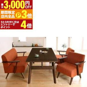 yő3,000~OFFN[|LIPT3{IubNtCf[z_CjOZbgie[u&\t@ `FAj 4l VRؖkX^C \t@_CjO 4_Zbg(e[u+2P\t@1r+`FA2r) 