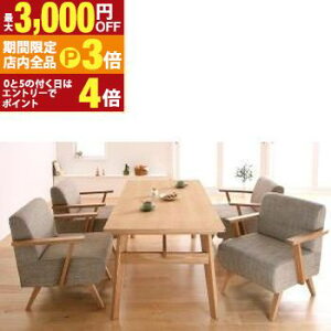 yő3,000~OFFN[|LIPT3{IubNtCf[z_CjOZbgie[u&`FAj 4l VRؖkX^C \t@_CjO 5_Zbg(e[u+`FA4r) W160