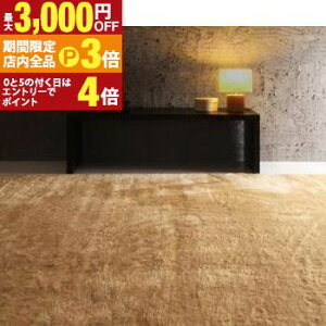 yő3,000~OFFN[|LIPT3{IubNtCf[z_CjO fXN `FA Zbg  _CjOe[u 75 e[N ݑ [g ݑ[N RpNg ȃXy[X p\R