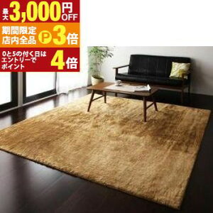 yő3,000~OFFN[|LIPT3{IubNtCf[z_CjO fXN `FA Zbg  _CjOe[u115 e[N ݑ [g ݑ[N RpNg ȃXy[X p\R