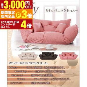 yő3,000~OFFN[|LIPT3{IubNtCf[ztAJE`\t@ \t@ \t@[ 2l| JE`\t@ [\t@[ [\t@ l| lp l| RpNg ȃXy[