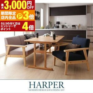 yő3,000~OFFN[|LIPT3{IubNtCf[z_CjOZbg 4_Zbg e[u+2P\t@1r+1P\t@2r W120 | _CjO \t@ _CjOZbg e[u \t@_CjO