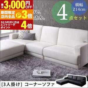 yő3,000~OFFN[|LIPT3{IubNtCf[z 3l| R[i[\t@ | \t@ \t@[ tAR[i[\t@ t@ubN [\t@ [^Cv Ol|