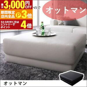 yő3,000~OFFN[|LIPT3{IubNtCf[z Ibg} | \t@ \t@[ A[`FA ֎q  `FA \t@`FA ڂ [\t@ Iu gݍ킹R 