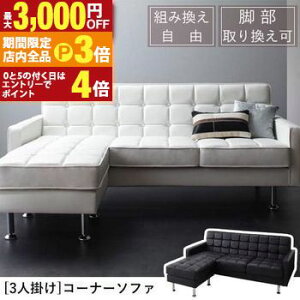 yő3,000~OFFN[|LIPT3{IubNtCf[z3l| R[i[\t@ | \t@ \t@[ JE`\t@ [\t@[ R[i[ 3l| Ibg} ubN L JE`\t@[ 