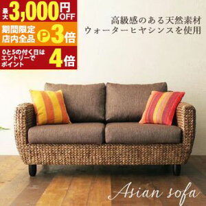 yő3,000~OFFN[|LIPT3{IubNtCf[z 2l| AWA\t@ | ӂ| l| 2P \t@ \t@[ CX ֎q AoJ AWA AWAƋ AWA Ce