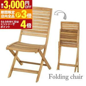 yő3,000~OFFN[|LIPT3{IubNtCf[z܂肽݃`FA | ؐ`FA ؐCX ؐ ֎q K[fƋ K[ft@j`[ eX oRj[ AJVA