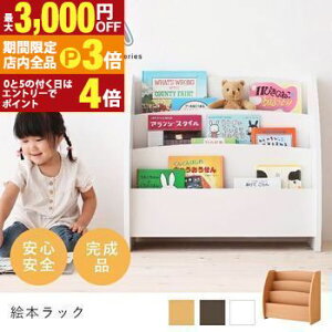 yő3,000~OFFN[|LIPT3{IubNtCf[zG{bN | G{I {I G{bN LbYbN ؐ G{ e  Vv 킢 G{ [ k bN 