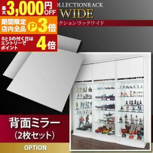 yő3,000~OFFN[|LIPT3{IubNtCf[zRNVbN wʃ~[ 2 | RNVP[Xp tBMAP[Xp RNVbN wʃ~[ fBXvCP[