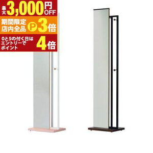 yő3,000~OFFN[|LIPT3{IubNtCf[z nK[tbNt~[ | k LX^[t Vv 킢 fUCi[Y  Uh~H nK[bN n