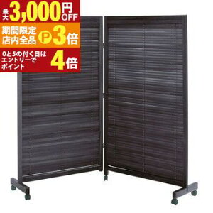 yő3,000~OFFN[|LIPT3{IubNtCf[z a  ՗ p[e[V 2A | p[e[V Ԏd؂ a ՗  Ԏd؂ ډB Vv d؂ Ƌ C