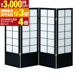 yő3,000~OFFN[|LIPT3{IubNtCf[z ap[e[V ՗ 4A | p[e[V Ԏd؂ 4A a ՗  Ԏd؂ ډB Vv d؂ Ƌ C