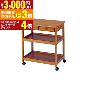 yő3,000~OFFN[|LIPT3{IubNtCf[zؐ ot Lb`S 3i | S Lb`S Lb`[ [ [I HI H[ [Ƌ S Lb`