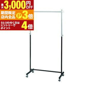 yő3,000~OFFN[|LIPT3{IubNtCf[zLX^[t  R[gnK[bN X}[gt[ | nK[bN t[nK[bN t[nK[ n