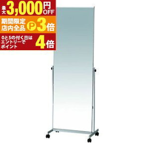 yő3,000~OFFN[|LIPT3{IubNtCf[z X^h~[ LX^[t | ~[  JK~  i` _ i` _ LX^[t Sg 