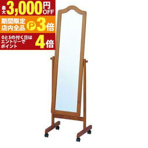 yő3,000~OFFN[|LIPT3{IubNtCf[zؐ X^h~[ LX^[t | ~[  JK~  Sg Sg SgJK~ p  ֋ Ƌ CeA C