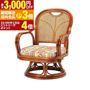 yő3,000~OFFN[|LIPT3{IubNtCf[z  ^]֎q [^Cv | ^ ֎q  オ  CX ِ ]֎q ֎q CX  `FA `FA[ 