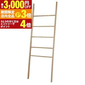 yő3,000~OFFN[|LIPT3{IubNtCf[z_[nK[ | nK[ _[ ͂ VR ؐ  R[g| [  rO CeA Q V V Pg 1