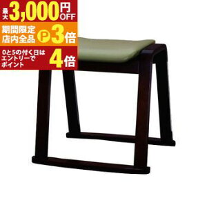 yő3,000~OFFN[|LIPT3{IubNtCf[zʍ X^bLO ؐXc[ | Xc[ {bNXXc[ `FA ֎q l|\t@ l| 1l| ЂƂ| qp