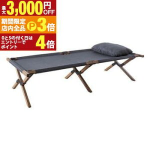 yő3,000~OFFN[|LIPT3{IubNtCf[z tH[fBOxbh  [܂ | xbh tH[fBOxbh ܂肽  [܂ _ 