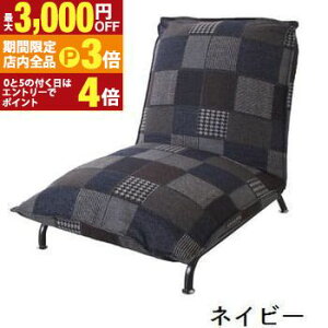 yő3,000~OFFN[|LIPT3{IubNtCf[z [\t@ 1l| | [\A \t@ ֎q tA[ `FA ֎q CX `FA _  V ͗lւ lC 