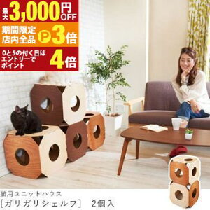 yő3,000~OFFN[|LIPT3{IubNtCf[z~[ KKVFt 2 bLpjbgnEX L ܂Ƃ i{[ ܌ ߂Ƃ XNb`[ CeA Mju: GC