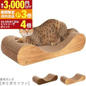 yő3,000~OFFN[|LIPT3{IubNtCf[zLp܂Ƃ KK \t@ | \t@^ NE`O^Cv L ܂Ƃ ܌ i{[ ߂Ƃ CeA GCNGCc lR