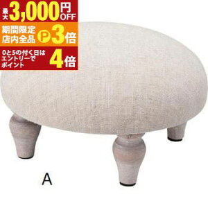 yő3,000~OFFN[|LIPT3{IubNtCf[zv`Xc[ | Xc[ l| wȂ CX ֎q JtF  킢 i`J[ k JtF Vvf