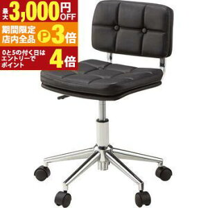 yő3,000~OFFN[|LIPT3{IubNtCf[z] ~ LX^[t fXN`FA | fXN`FA ItBX`FA p\R`FA Pc`FA ֎q CX  `FA `FA