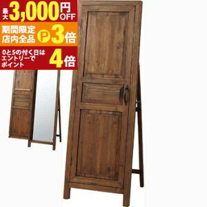 yő3,000~OFFN[|LIPT3{IubNtCf[z VR t tbNt X^h~[ | X^h~[  p Sgp ~[  ANZT[[ փ~[ 