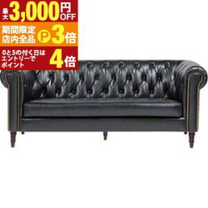 yő3,000~OFFN[|LIPT3{IubNtCf[z \t@ 3lp | Bꂽ  X}[g Vv Vv_ I X^CbV   fU