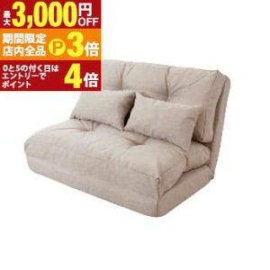 yő3,000~OFFN[|LIPT3{IubNtCf[z 3WAY\t@xbh | \t@xbh \t@ xbh k i`  Vv i` JtF ͋C 