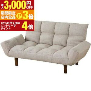 yő3,000~OFFN[|LIPT3{IubNtCf[z \t@ 2lp | JtF k JtF k i`  VvfUC VvJ[ i`J[ 