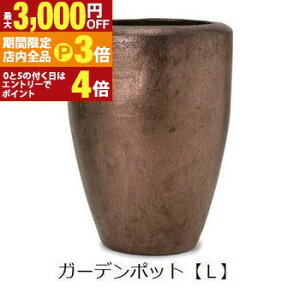 yő3,000~OFFN[|LIPT3{IubNtCf[zK[f|bg L | K[fpi K[fjO K[f|bg Vv  |bg v^[   ϗtA vcMU