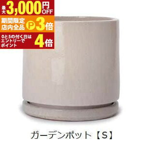 yő3,000~OFFN[|LIPT3{IubNtCf[zK[f|bg S 󂯎Mt | K[fpi K[fjO K[f|bg Vv  |bg v^[   ϗtA vc