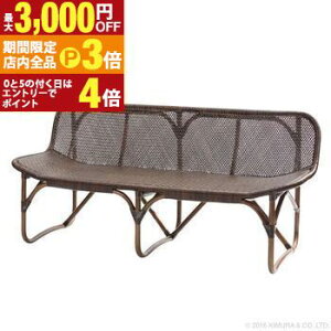 yő3,000~OFFN[|LIPT3{IubNtCf[z  ҂ JE`\t@ | ىƋ CeA JE` \t@ x` CX ֎q `FA  2l| 3l ^ rO 