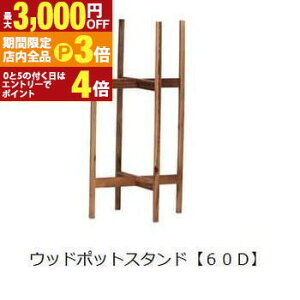 yő3,000~OFFN[|LIPT3{IubNtCf[zEbh|bgX^h | K[fpi K[fjO K[f|bg Vv  |bg v^[   ϗtA vcMU