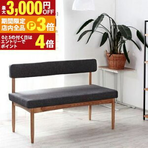 yő3,000~OFFN[|LIPT3{IubNtCf[z_CjO\t@ 2l| I|Ȃ | _CjOx` \t@ \t@[ Sofa l|\t@ l| 2l 2lp ӂ| 2P r