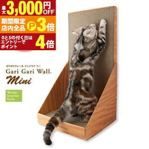 yő3,000~OFFN[|LIPT3{IubNtCf[zX^fBOE~j^Cv Lp ܂Ƃ _{[ | L lR Lp  c  ߂Ƃ ܂Ƃ Ђ KK CeA i