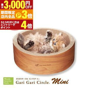 yő3,000~OFFN[|LIPT3{IubNtCf[zT[N^E~j^Cv Lp ܂Ƃ _{[ | L lR Lp  c  ߂Ƃ ܂Ƃ Ђ KK CeA i`