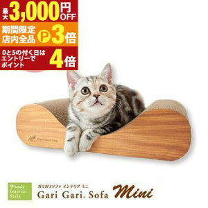 yő3,000~OFFN[|LIPT3{IubNtCf[z\t@^E~j^Cv Lp ܂Ƃ _{[ | L lR Lp  c  ߂Ƃ ܂Ƃ _{[ Ђ KK Ce