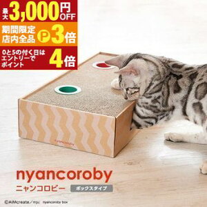 yő3,000~OFFN[|LIPT3{IubNtCf[zVׂ{[tE{bNX^Cv Lp ܂Ƃ | L lR Lp  c  ߂Ƃ ܂Ƃ _{[ Ђ KK Ce