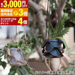 yő3,000~OFFN[|LIPT3{IubNtCf[zU[ vgnK[ 19×75cm ʔ | U[nK[ 悹A Vv _K[f K[fjO K[fjOpi 