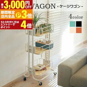 yő3,000~OFFN[|LIPT3{IubNtCf[zLX^[t 3i P[WS | Lb`[ [Ƌ S W WbN W{[h Lb`{[h bN Lb