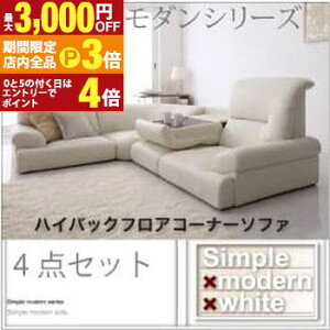 yő3,000~OFFN[|LIPT3{IubNtCf[z nCobNtAR[i[\t@ 4_Zbg | tAR[i[ \t@ [\t@ e[u ̂Ȃ nCobN\t@