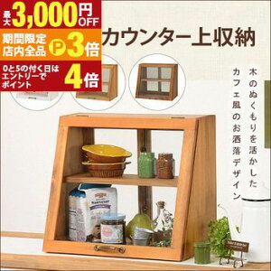 yő3,000~OFFN[|LIPT3{IubNtCf[zJE^[KXP[X bJE^[[ V[P[X KXP[X fBXvCP[X I bN ؐ Lb` [ 