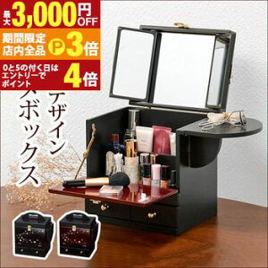 yő3,000~OFFN[|LIPT3{IubNtCf[zWG[{bNX | WG[{bNX ANZT[{bNX ANZT[[ RpNg [ 킢܂Ƃ܂ 