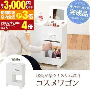 yő3,000~OFFN[|LIPT3{IubNtCf[zRXS | RX[ RXS ϕi[ ϕiS RXeBbN[ RpNgȂ̂ɑe [ 